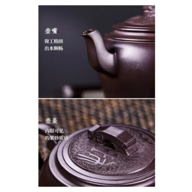 Full Handmade Yixing Zisha Teapot [Xian Rui] (Zi Jia Ni – 280ml)