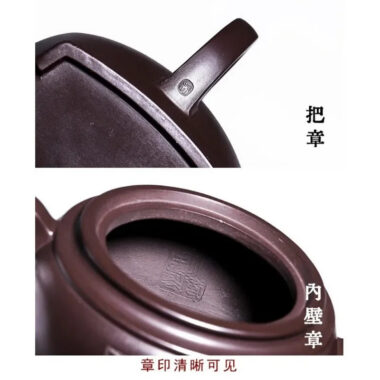 Full Handmade Yixing Zisha Teapot [Xian Rui] (Zi Jia Ni – 280ml)