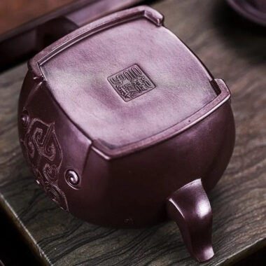 Full Handmade Yixing Zisha Teapot [Xian Rui] (Zi Jia Ni – 280ml)