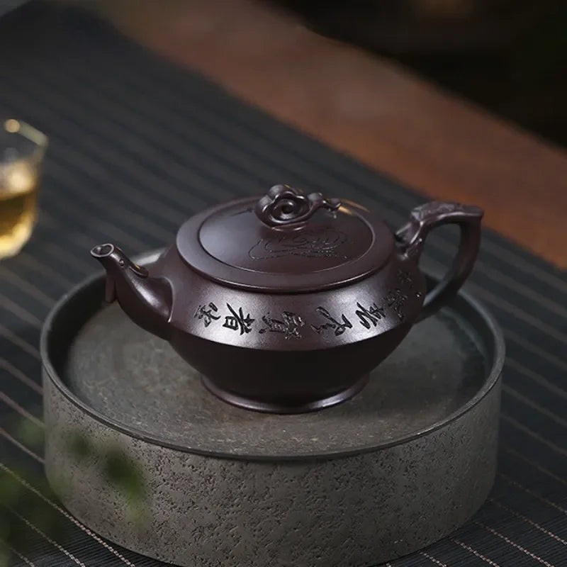 Full Handmade Yixing Zisha Teapot [Xiang Rui] (Zi Jia Ni – 290ml)