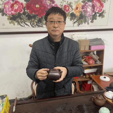Full Handmade Yixing Zisha Teapot [Xiangwang Heping] (Zi Jia Ni – 290ml)