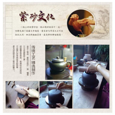 Full Handmade Yixing Zisha Teapot [Xishi Pot] (Dahongpao – 250ml)