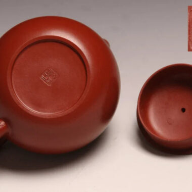 Full Handmade Yixing Zisha Teapot [Xishi Pot] (Dahongpao – 250ml)