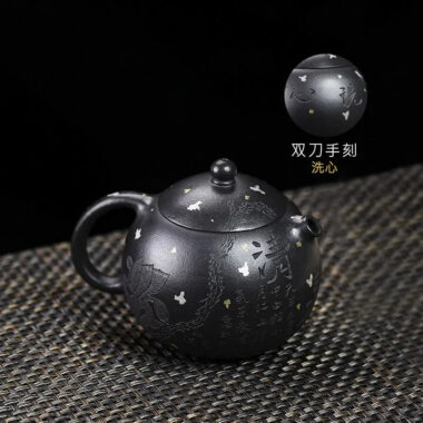 Full Handmade Yixing Zisha Teapot [Xixin Xishi] (Hei Luolan – 220ml)