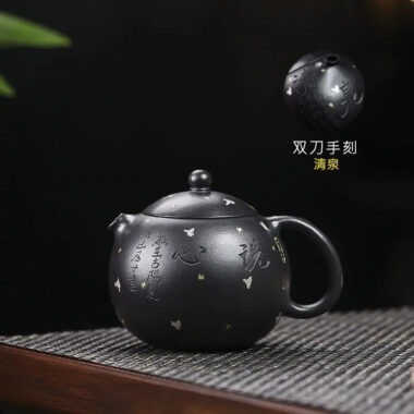 Full Handmade Yixing Zisha Teapot [Xixin Xishi] (Hei Luolan – 220ml)