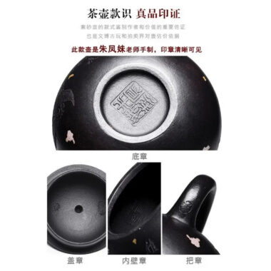 Full Handmade Yixing Zisha Teapot [Xixin Xishi] (Hei Luolan – 220ml)