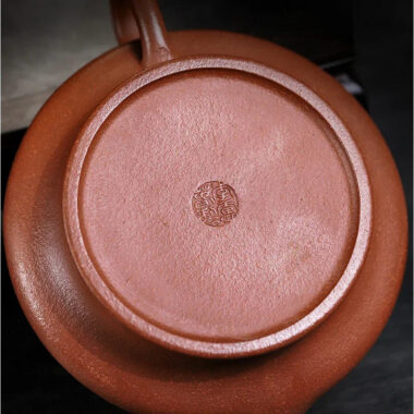 Full Handmade Yixing Zisha Teapot [Xu Bian] (Hong Jiang Po Ni – 430ml)