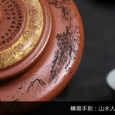 Full Handmade Yixing Zisha Teapot [Xu Bian] (Hong Jiang Po Ni – 430ml)