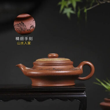 Full Handmade Yixing Zisha Teapot [Xu Bian] (Hong Jiang Po Ni – 430ml)