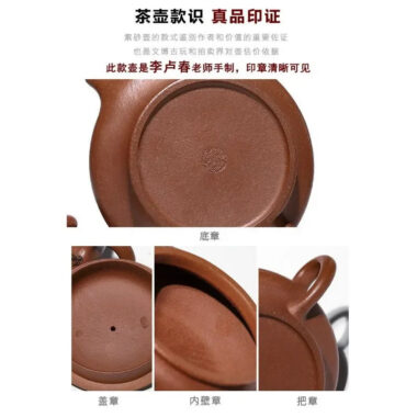 Full Handmade Yixing Zisha Teapot [Xu Bian] (Hong Jiang Po Ni – 430ml)