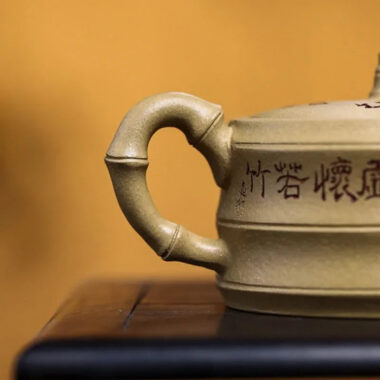 Full Handmade Yixing Zisha Teapot [Xuhuai Ruozhu] (Huangjin Duan Ni – 250ml)