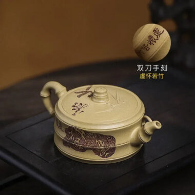 Full Handmade Yixing Zisha Teapot [Xuhuai Ruozhu] (Huangjin Duan Ni – 250ml)