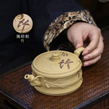 Full Handmade Yixing Zisha Teapot [Xuhuai Ruozhu] (Huangjin Duan Ni – 250ml)