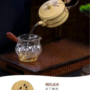 Full Handmade Yixing Zisha Teapot [Xuhuai Ruozhu] (Huangjin Duan Ni – 250ml)