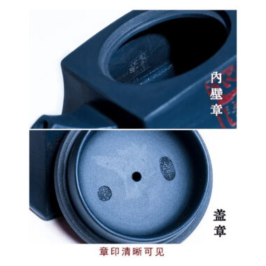 Full Handmade Yixing Zisha Teapot [Ya Sifang] (Tian Qing Ni – 300ml)