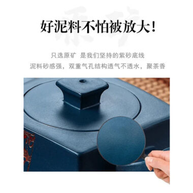 Full Handmade Yixing Zisha Teapot [Ya Sifang] (Tian Qing Ni – 300ml)