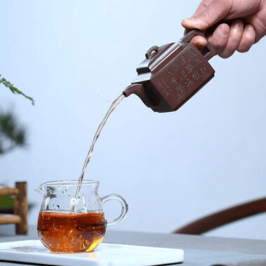 Full Handmade Yixing Zisha Teapot [Yaming Sifang] (Lao Zi Ni – 200ml)