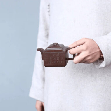 Full Handmade Yixing Zisha Teapot [Yaming Sifang] (Lao Zi Ni – 200ml)