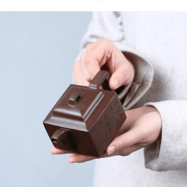 Full Handmade Yixing Zisha Teapot [Yaming Sifang] (Lao Zi Ni – 200ml)