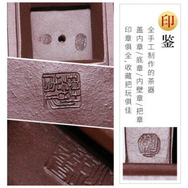 Full Handmade Yixing Zisha Teapot [Yaming Sifang] (Lao Zi Ni – 200ml)