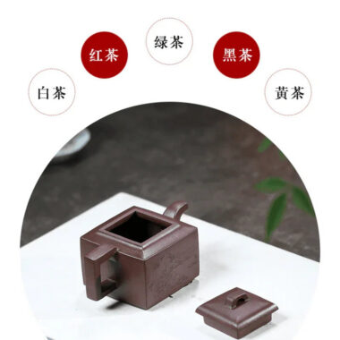 Full Handmade Yixing Zisha Teapot [Yaming Sifang] (Lao Zi Ni – 200ml)