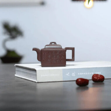 Full Handmade Yixing Zisha Teapot [Yaming Sifang] (Lao Zi Ni – 200ml)