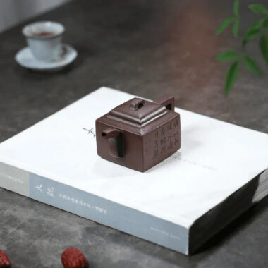 Full Handmade Yixing Zisha Teapot [Yaming Sifang] (Lao Zi Ni – 200ml)