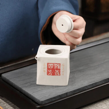 Full Handmade Yixing Zisha Teapot [Yang Xian Sifang] (Bai Duan Ni – 200ml)