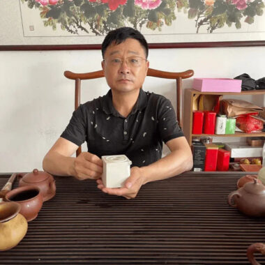 Full Handmade Yixing Zisha Teapot [Yang Xian Sifang] (Bai Duan Ni – 200ml)