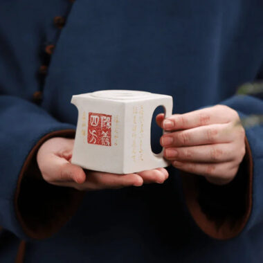 Full Handmade Yixing Zisha Teapot [Yang Xian Sifang] (Bai Duan Ni – 200ml)