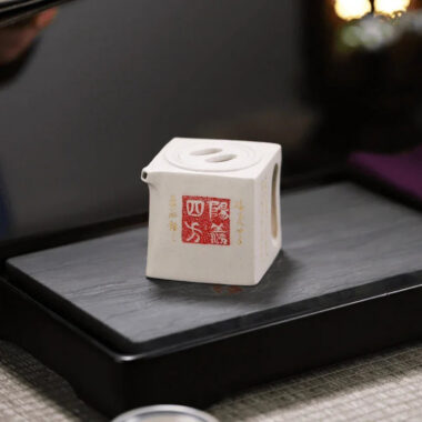 Full Handmade Yixing Zisha Teapot [Yang Xian Sifang] (Bai Duan Ni – 200ml)