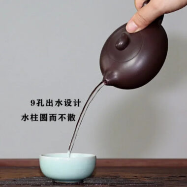 Full Handmade Yixing Zisha Teapot [Yao Yuan Pot] (Lao Zi Ni – 200ml)