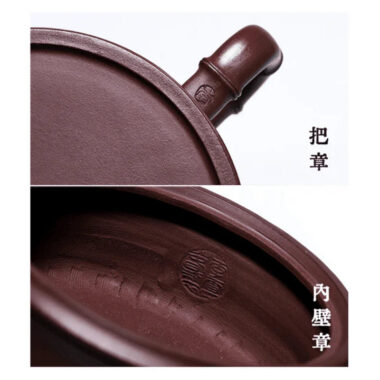 Full Handmade Yixing Zisha Teapot [Yi Ye Zhi Qiu] (Zi Xue Sha – 280ml)