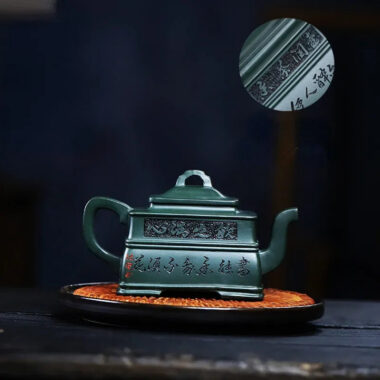 Full Handmade Yixing Zisha Teapot [Yin Zhi Qingxin] (Feicui Lu Ni – 300ml)
