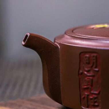 Full Handmade Yixing Zisha Teapot [Yiqie You Wei] (Zi Ni – 250ml)