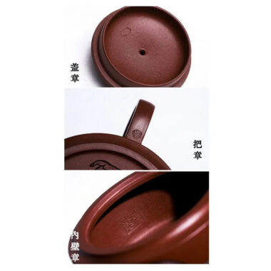 Full Handmade Yixing Zisha Teapot [Yiqie You Wei] (Zi Ni – 250ml)