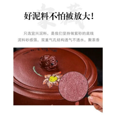 Full Handmade Yixing Zisha Teapot [Yiqie You Wei] (Zi Ni – 250ml)