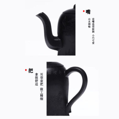 Full Handmade Yixing Zisha Teapot [Yu Bi Cheng Shui] (Shi Huang – 290ml)
