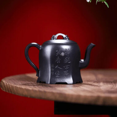 Full Handmade Yixing Zisha Teapot [Yu Bi Cheng Shui] (Shi Huang – 290ml)