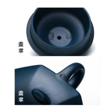 Full Handmade Yixing Zisha Teapot [Yun Lu Zhi Chun] (Tian Qing Ni – 260ml)