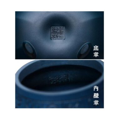 Full Handmade Yixing Zisha Teapot [Yun Lu Zhi Chun] (Tian Qing Ni – 260ml)