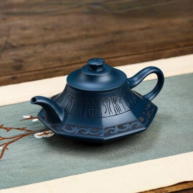 Full Handmade Yixing Zisha Teapot [Yun Lu Zhi Chun] (Tian Qing Ni – 260ml)