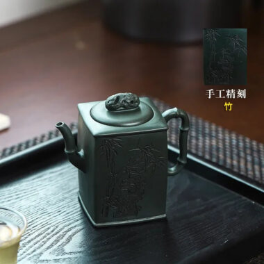 Full Handmade Yixing Zisha Teapot [Yun Qi Zhu Jing] (Feicui Lu Ni – 200ml)