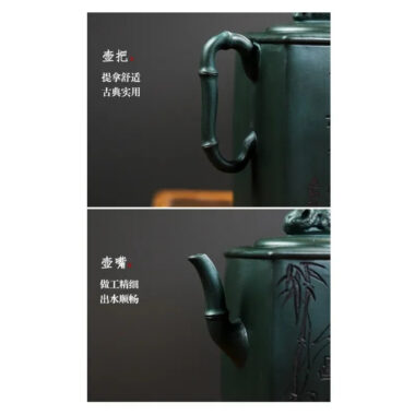 Full Handmade Yixing Zisha Teapot [Yun Qi Zhu Jing] (Feicui Lu Ni – 200ml)