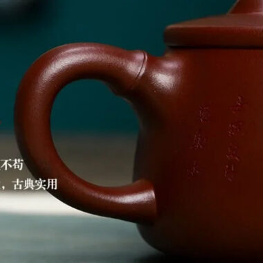 Full Handmade Yixing Zisha Teapot [Yun Shui Chan Xin] (Long Xue Sha – 350ml)