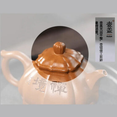 Full Handmade Yixing Zisha Teapot [Zen] (Lao Duan Ni – 260ml)