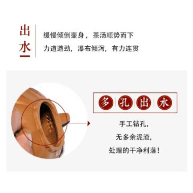 Full Handmade Yixing Zisha Teapot [Zen] (Lao Duan Ni – 260ml)