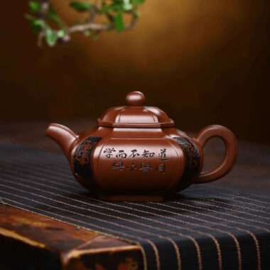 Full Handmade Yixing Zisha Teapot [Zhi Xing He Yi] (Di Cao Qing – 360ml)