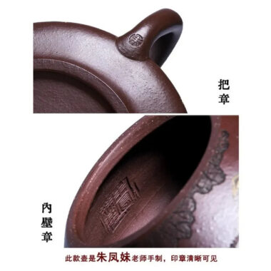 Full Handmade Yixing Zisha Teapot [Zhi Yu Shao Feng] (Lao Zi Ni – 300ml)