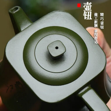 Full Handmade Yixing Zisha Teapot [Zhizu Changle] (Douqing Sha – 260ml)